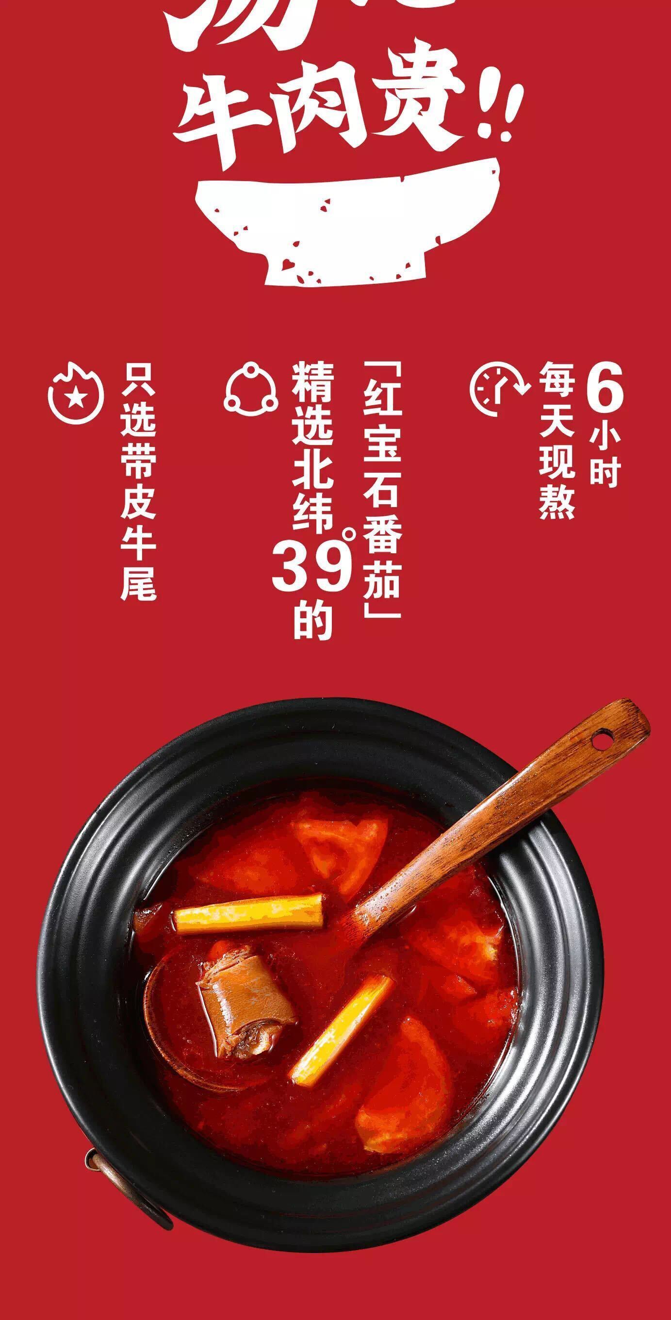 AG旗舰厅·(中国区)集团