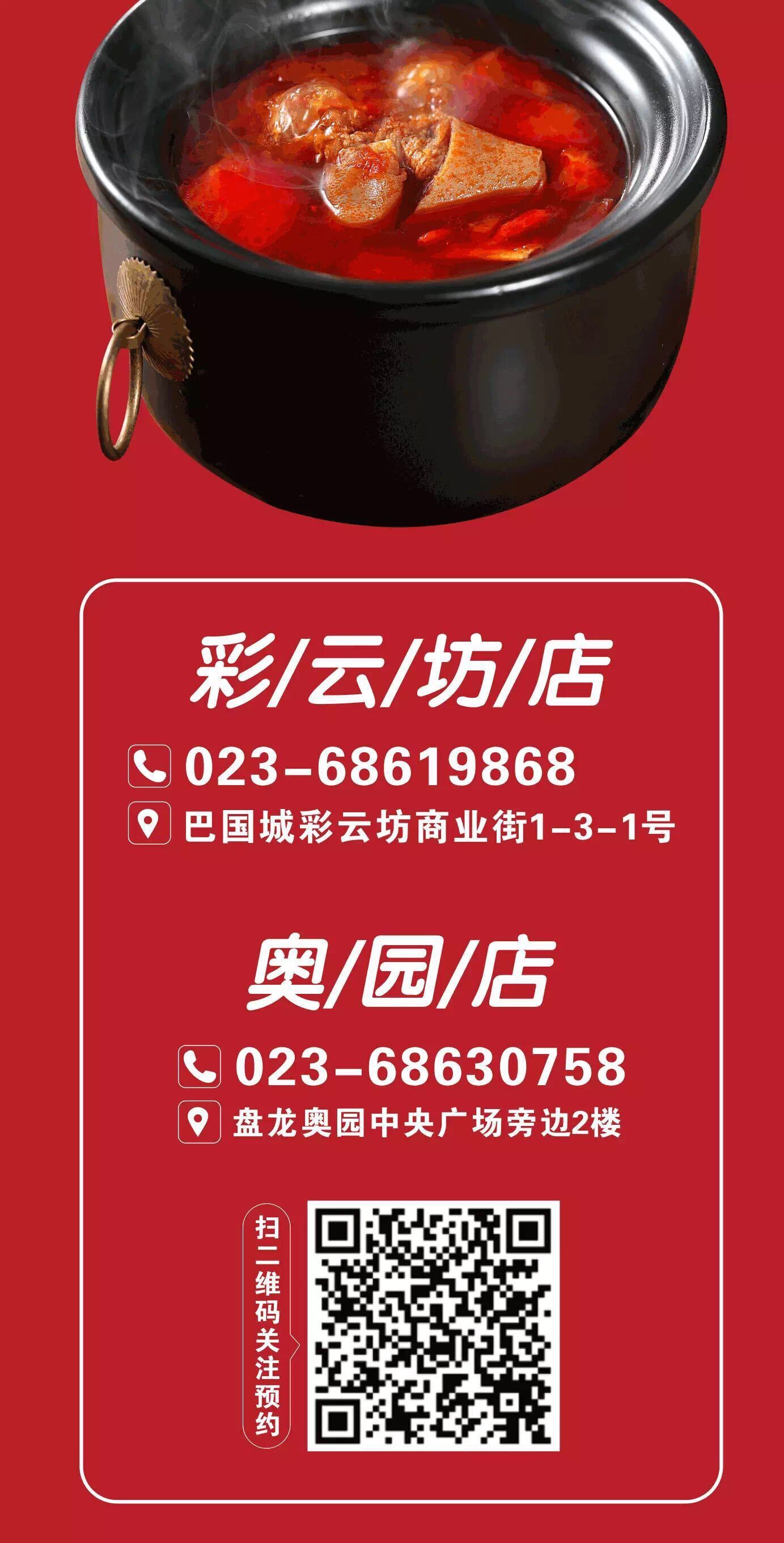 AG旗舰厅·(中国区)集团